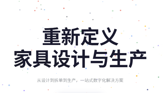 赛德曼 2026 商品封面